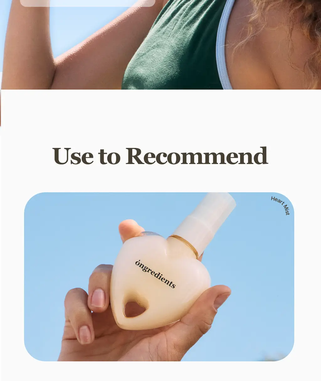 [키링 미스트/단독 선런칭] 온그리디언츠 스킨 베리어 속광 미스트 50ml (하트 에디션) 상세페이지 21